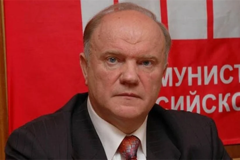 Rusiya kommunistlərinin lideri Prezident İlham Əliyevi təbrik edib