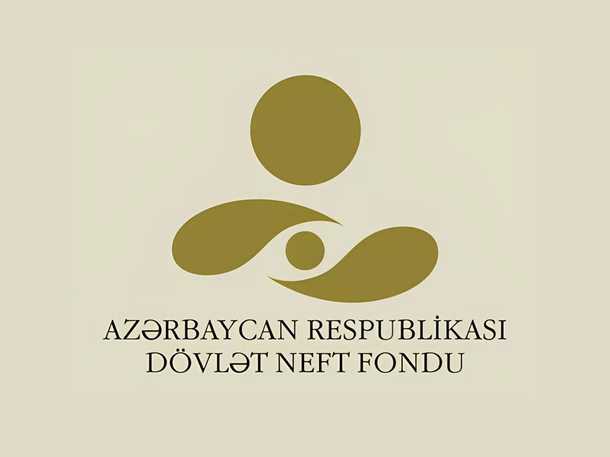 Обнародована смета расходов на управление ГНФАР в следующем году