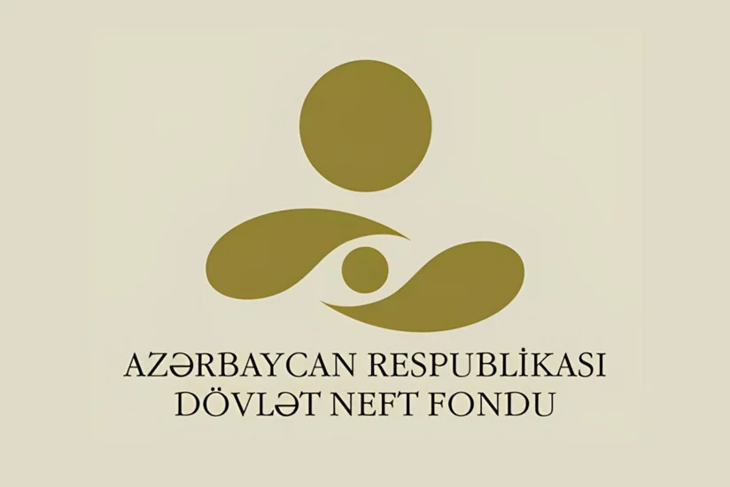 Обнародована смета расходов на управление ГНФАР в следующем году