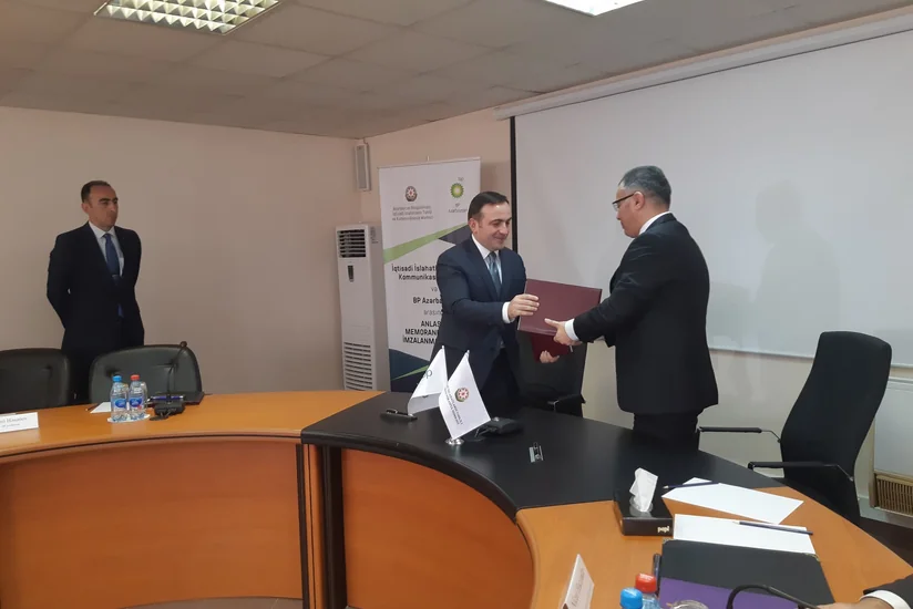 İqtisadi İslahatların Təhlili və Kommunikasiya Mərkəzi BP ilə anlaşma memorandumu imzalayıb