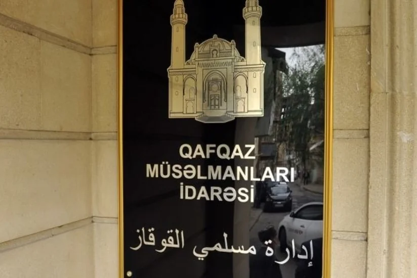 QMİ-nin Rusiyada nümayəndəliyi rəsmi qeydiyyata alınıb