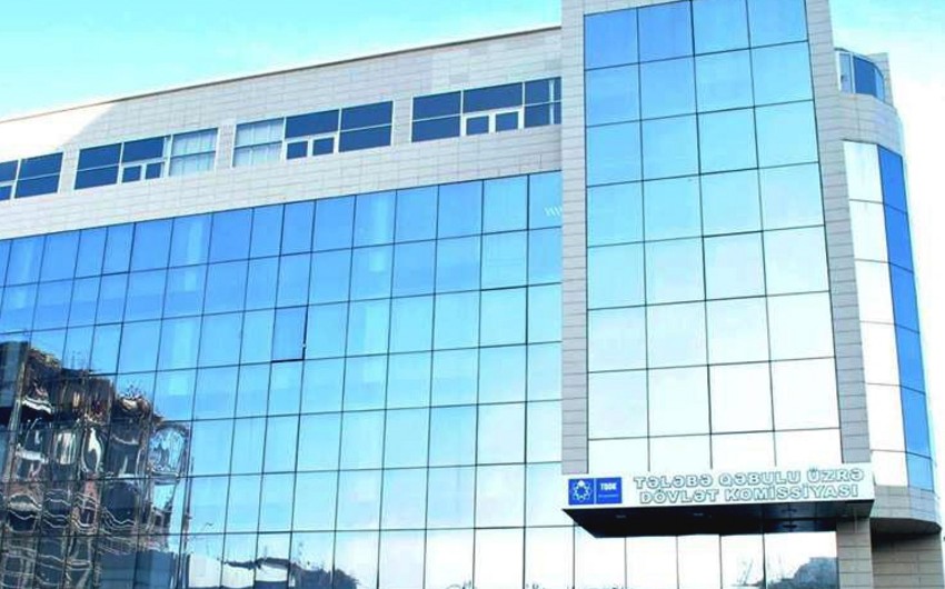 TQDK: Sosial şəbəkələrdə şəkli yayılan Azərbaycan tarixi kitabının komissiyaya heç bir aidiyyəti yoxdur