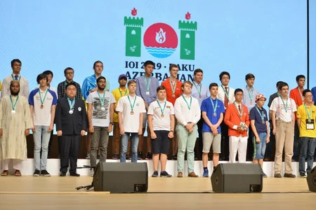 31-ci Beynəlxalq İnformatika Olimpiadasının bağlanış mərasimi keçirilib - FOTO