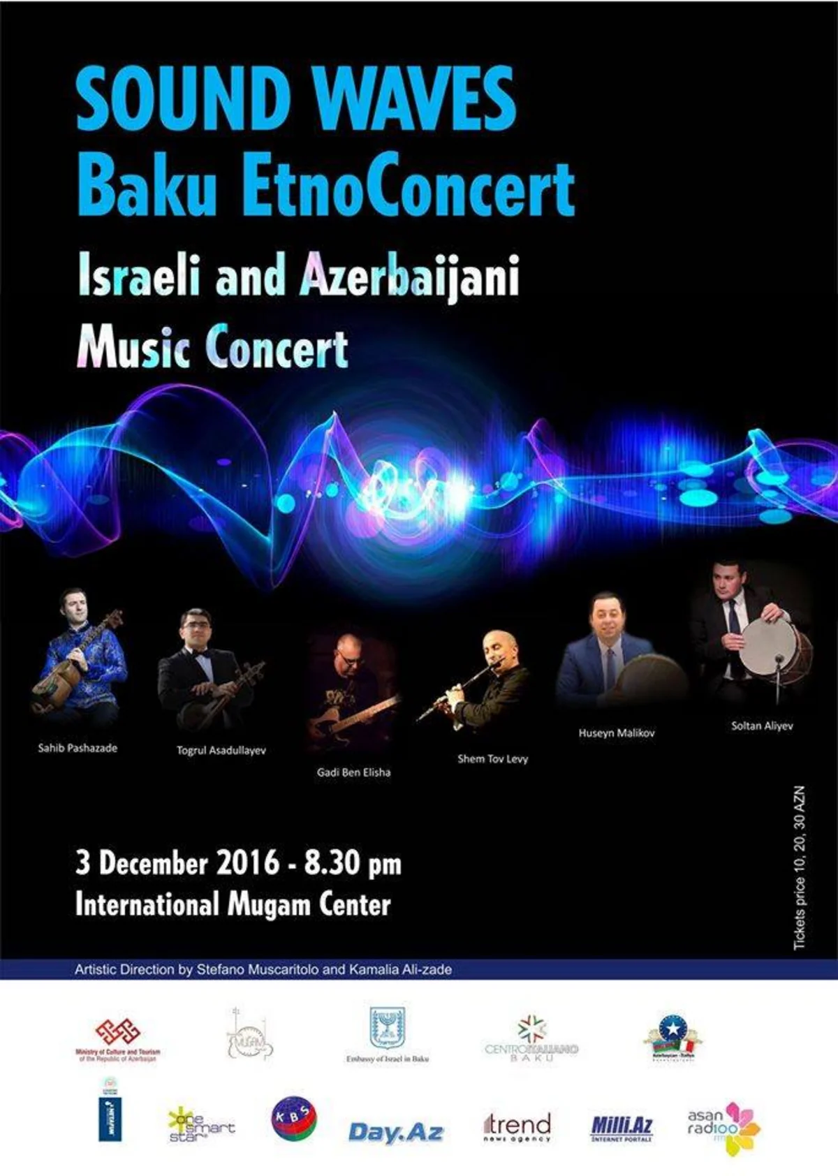 Bakıda Azərbaycan və İsrail musiqiçilərin iştirakı ilə etnokontsert keçiriləcək