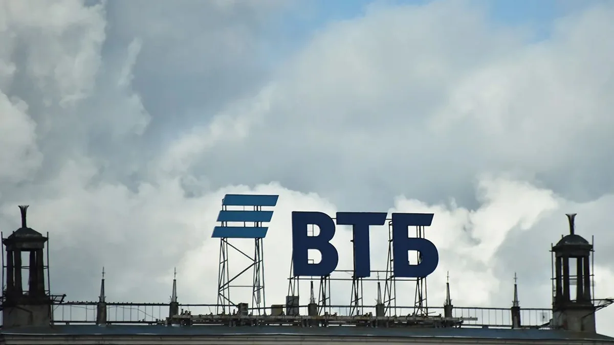 ВТБ направит 50% от чистой прибыли на выплату дивидендов