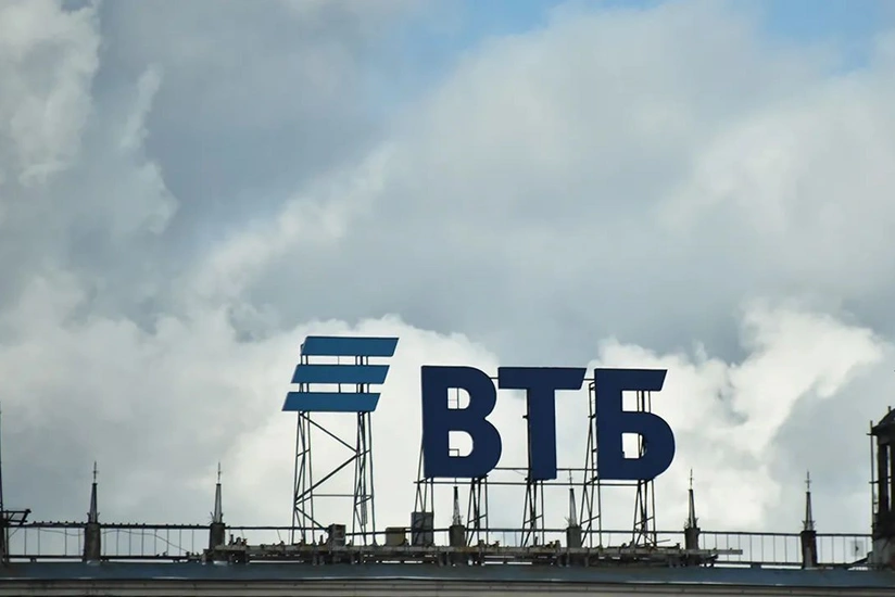 ВТБ направит 50% от чистой прибыли на выплату дивидендов