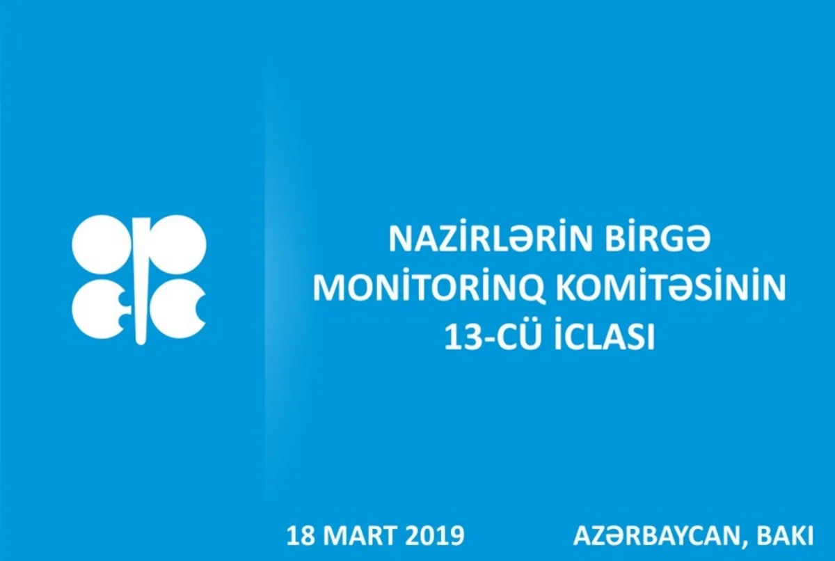 Azərbaycan Prezidentinin təşəbbüsü ilə OPEC+ ölkələri ilk dəfə Bakıda toplaşır