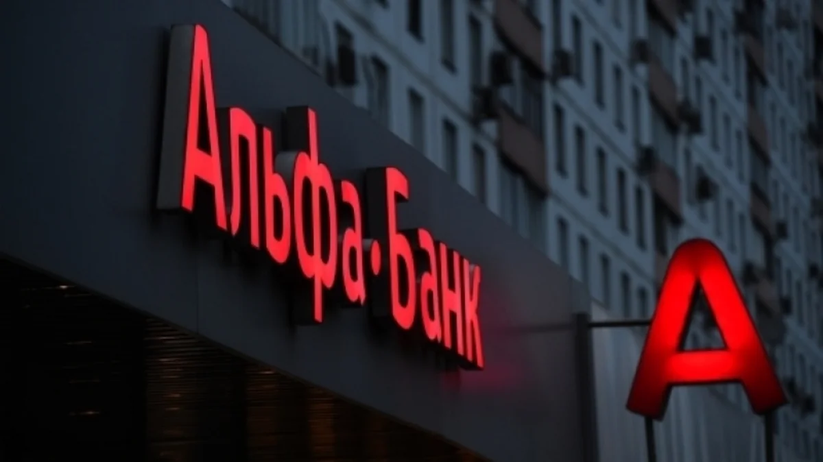 Альфа-банк: В марте Россия потеряла 3 млрд долларов доходов от продаж Urals