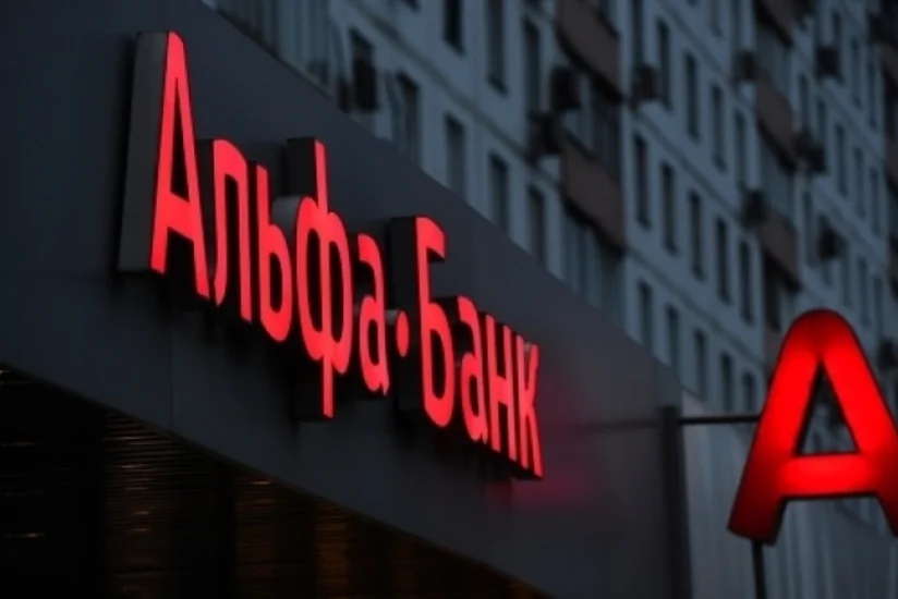 Альфа-банк: В марте Россия потеряла 3 млрд долларов доходов от продаж Urals