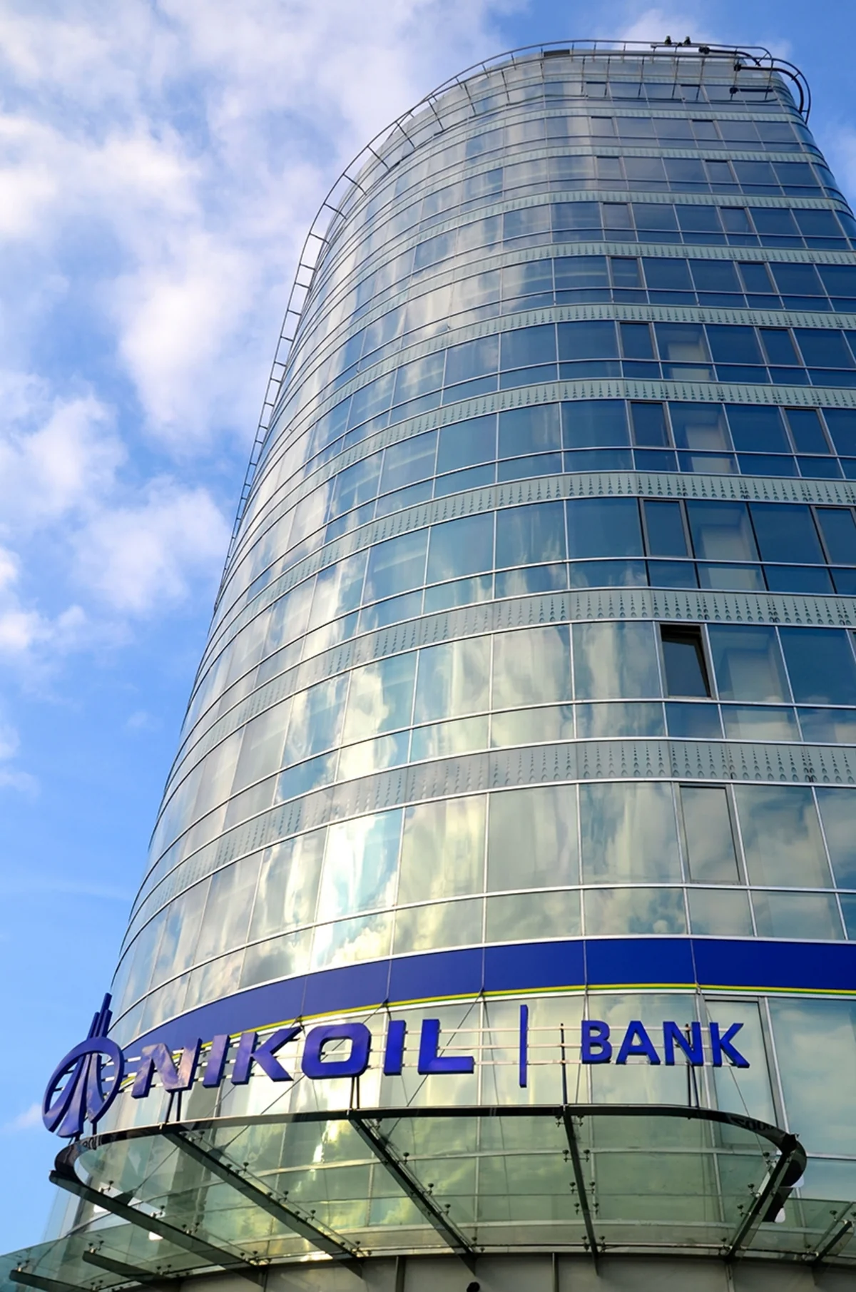 Nikoil Bank filial şəbəkəsini genişləndirir