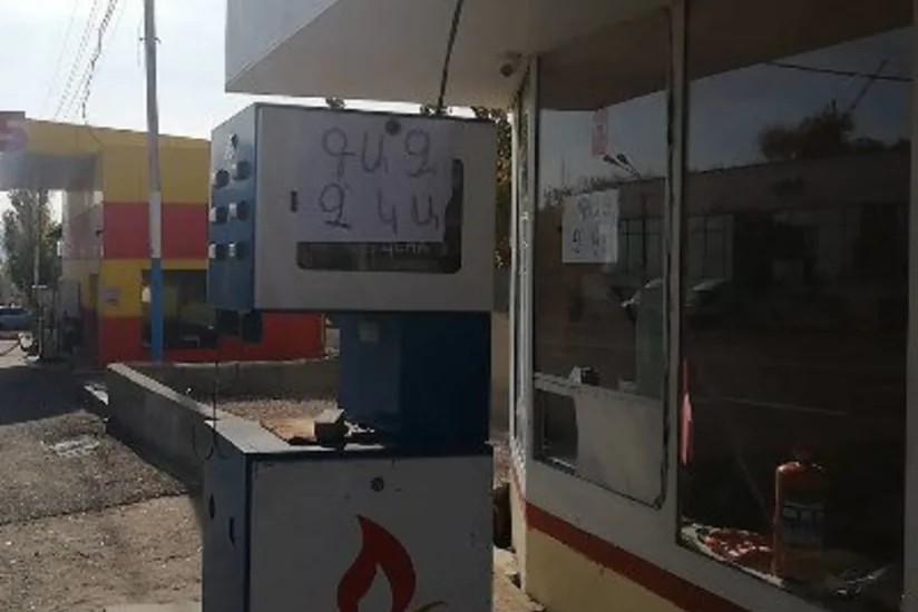 В Армении наблюдается нехватка сжиженного газа