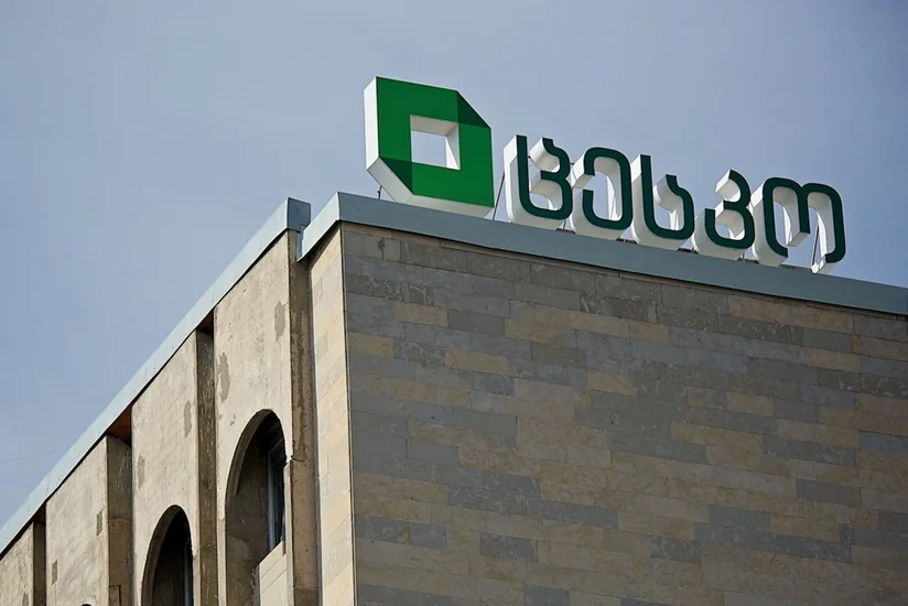 Gürcüstan Mərkəzi Seçki Komissiyası isçilərinə qarşı təhdid və təzyiqlər olduğunu açıqlayıb