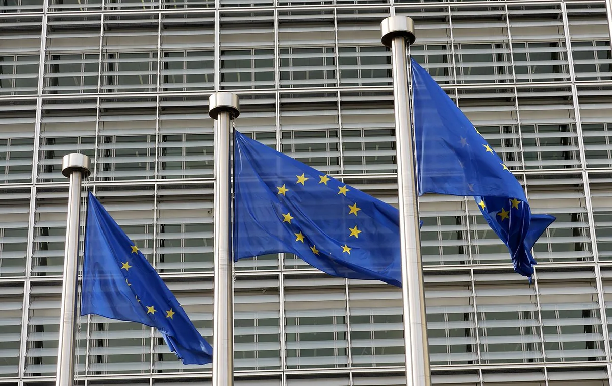 ЕС предложит выделить €40 млрд для помощи жителям и компаниям при кризисе