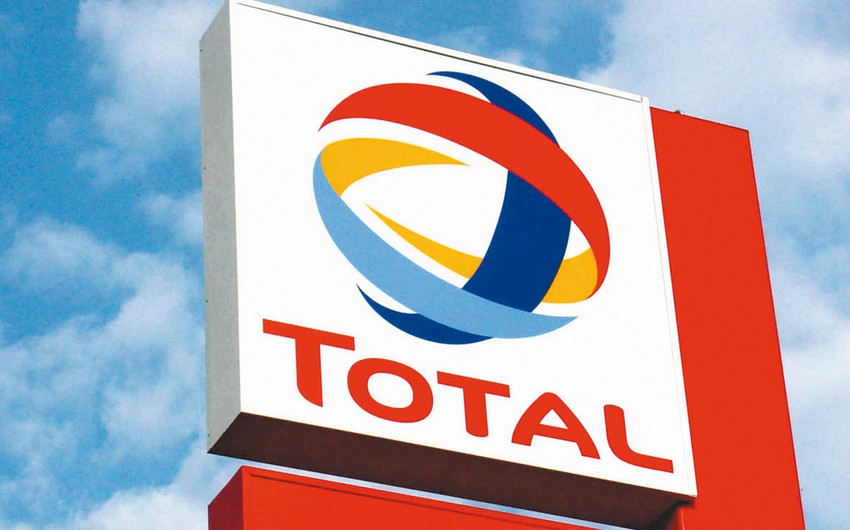 Французскую Total обвинили в участии в поставках авиакеросина российской армии