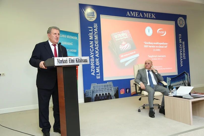 AMEA Mərkəzi Kitabxanasında “Qızılbaş ensiklopediyası”nın təqdimatı keçirilib