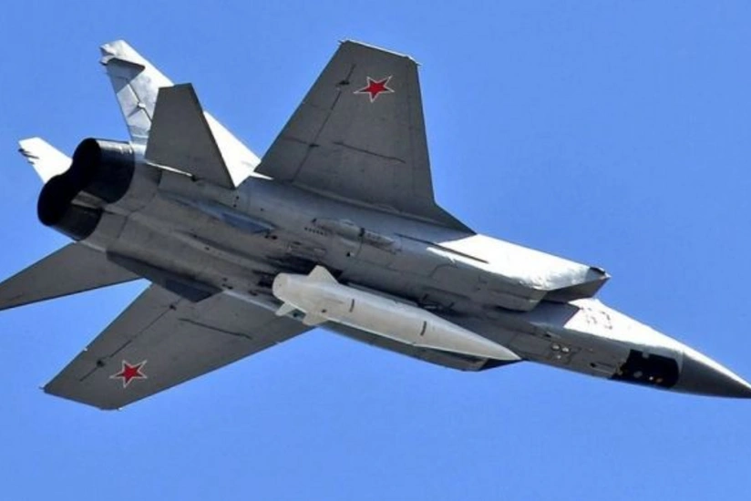 Rusiyada MiQ-31” qırıcı qəzaya uğrayıb