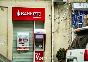Bank BTB”nin səhmdarlarının yığıncağı keçiriləcək