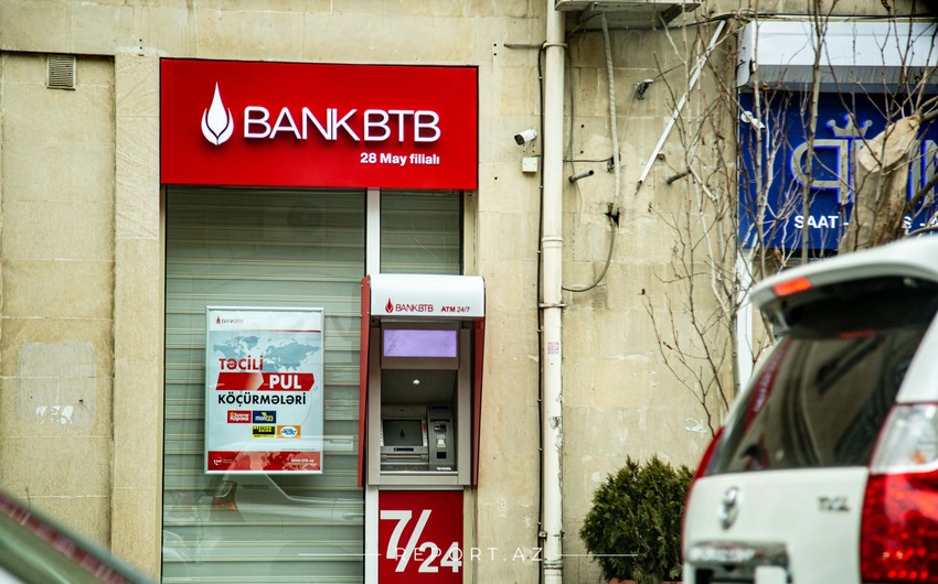 Bank BTBnin səhmdarlarının yığıncağı keçiriləcək