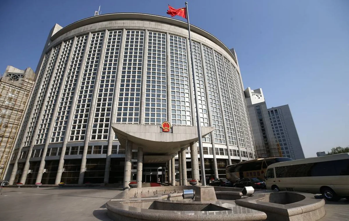 Çin Mərkəzi Bankı maliyyə bazarına 300 milyard yuanlıq likvidlik verib