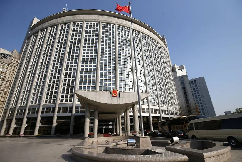Çin Mərkəzi Bankı maliyyə bazarına 300 milyard yuanlıq likvidlik verib