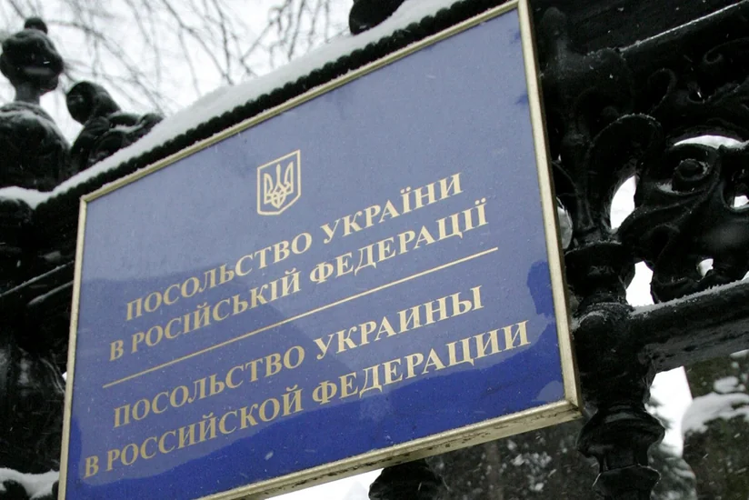 Сотрудника посольства Украины в России объявили персоной нон грата