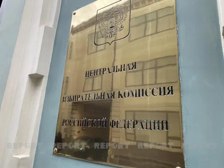 Rusiyada parlament seçkilərində onlayn səsvermə 90 faiz təşkil edir