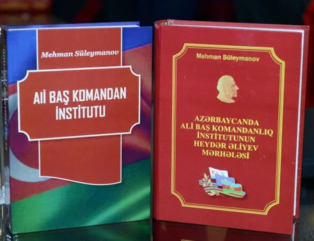 “Heydər Əliyev və Azərbaycan Ordusu” mövzusunda konfrans keçirilib