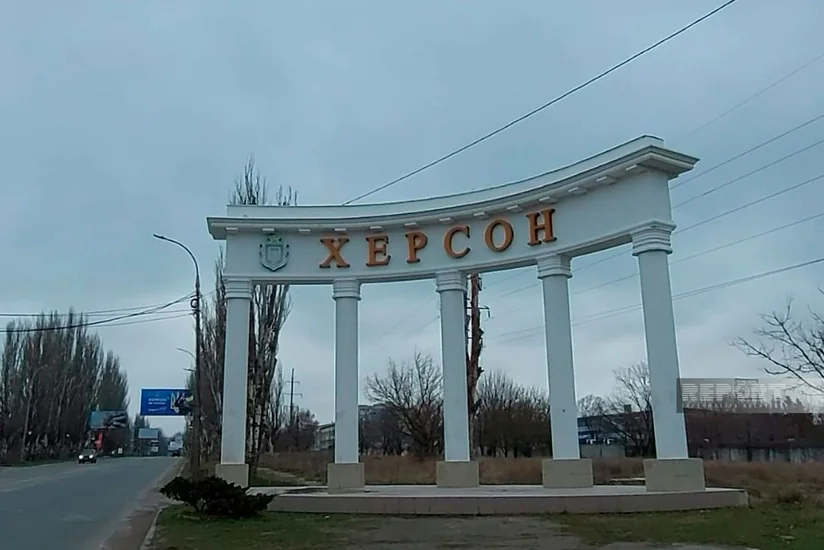 Prokudin: Kherson is ready to repel any attack