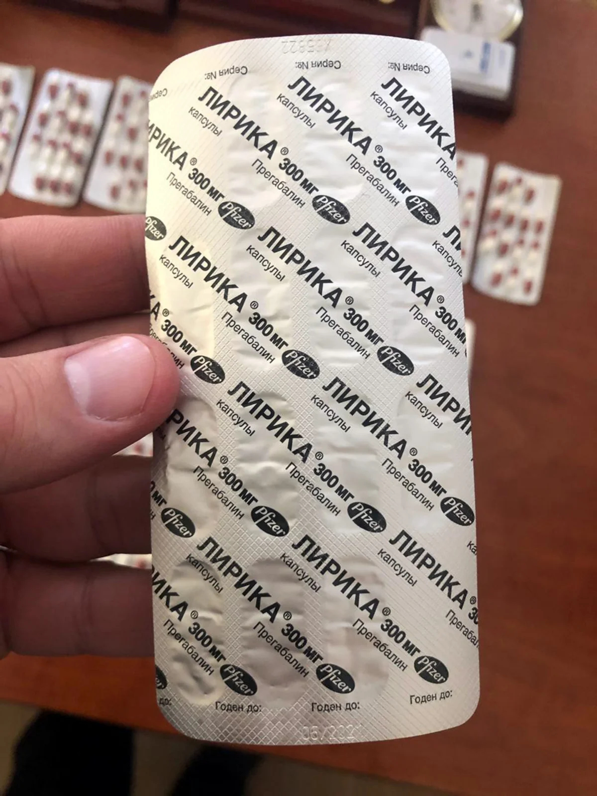 Rusiyadan Azərbaycana tərkibində güclü təsir edən maddələr olan dərmanın gətirilməsinin qarşısı alınıb