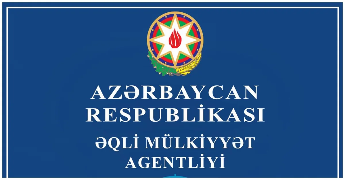 Əqli Mülkiyyət Agentliyində yeni xidmət yaradılacaq