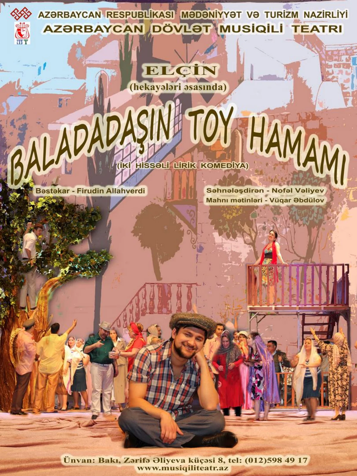 Musiqili Teatrda Elçinin 75 illik yubileyi ilə əlaqədar tamaşa nümayiş olunacaq