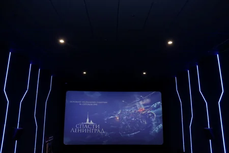 В CinemaPlus прошло мероприятие по случаю 75-летия снятия блокады Ленинграда