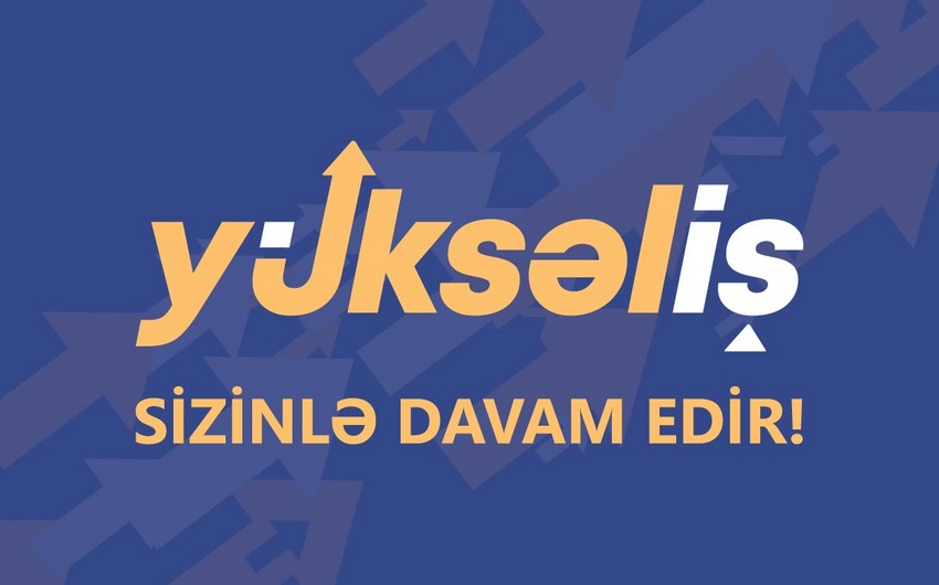 Объявлены результаты онлайн-этапа второго конкурса Yüksеliş