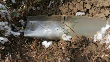 ANAMA 14 raket aşkarlayıb