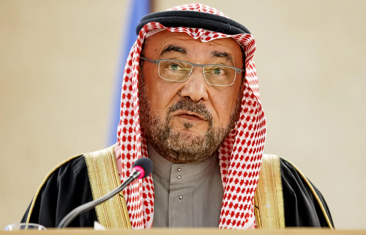 İslam Əməkdaşlıq Təşkilatının baş katibi istefa verib