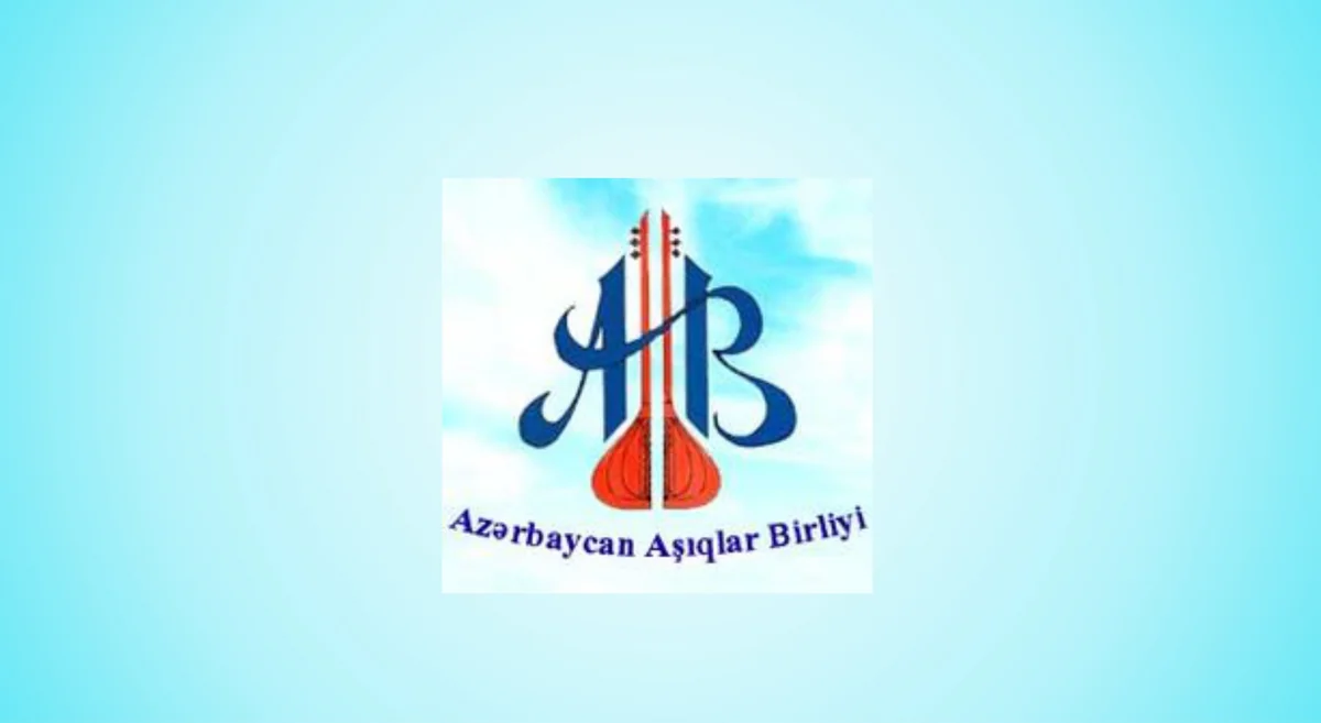 Избран новый председатель Союза ашугов Азербайджана