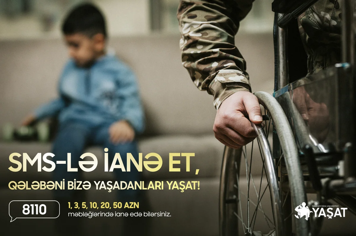 “YAŞAT Fonduna 8110 SMS vasitəsilə ianə etmək imkanı yaradılıb