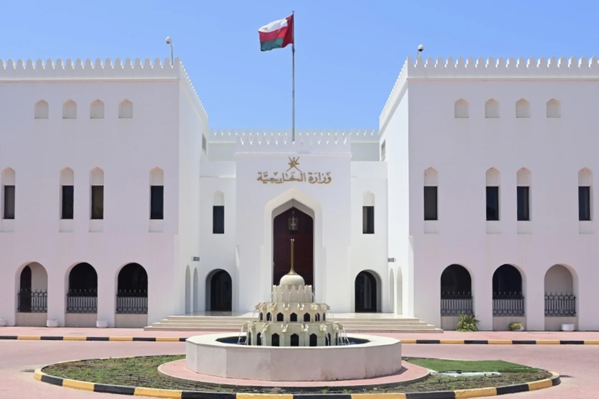 Oman's Foreign Ministry: Israel's attack on Iran hampers nuclear talks with Tehran