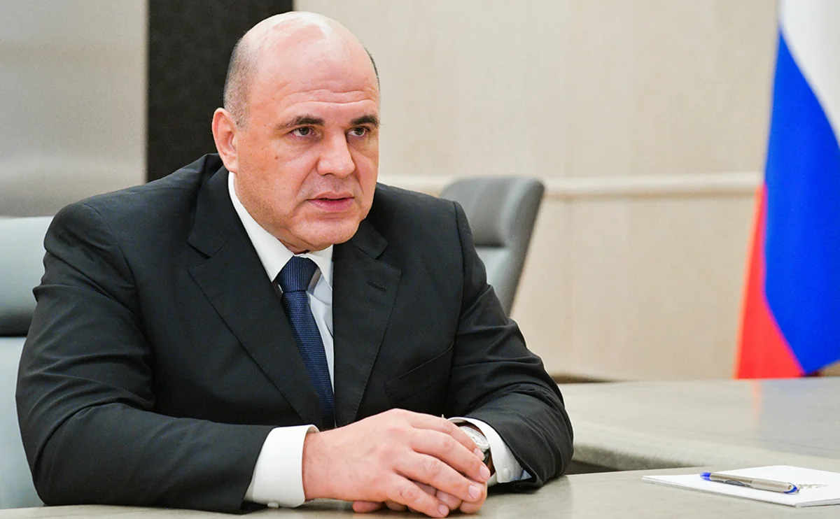 Премьер-министр РФ: Двусторонние отношения с Азербайджаном развиваются