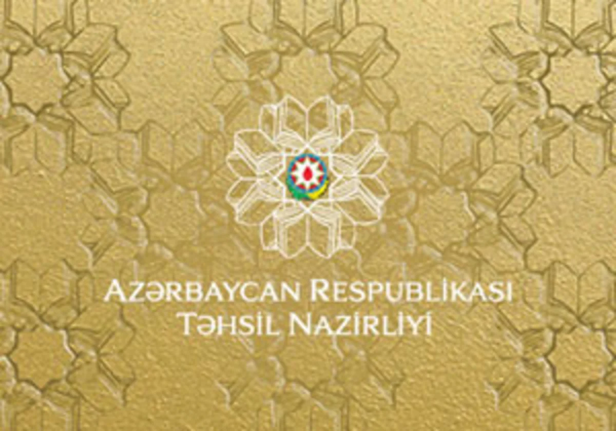 ​6 nömrəli Respublika xüsusi internat məktəbində Yeni İl şənliyi keçiriləcək