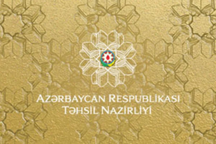 ​6 nömrəli Respublika xüsusi internat məktəbində Yeni İl şənliyi keçiriləcək
