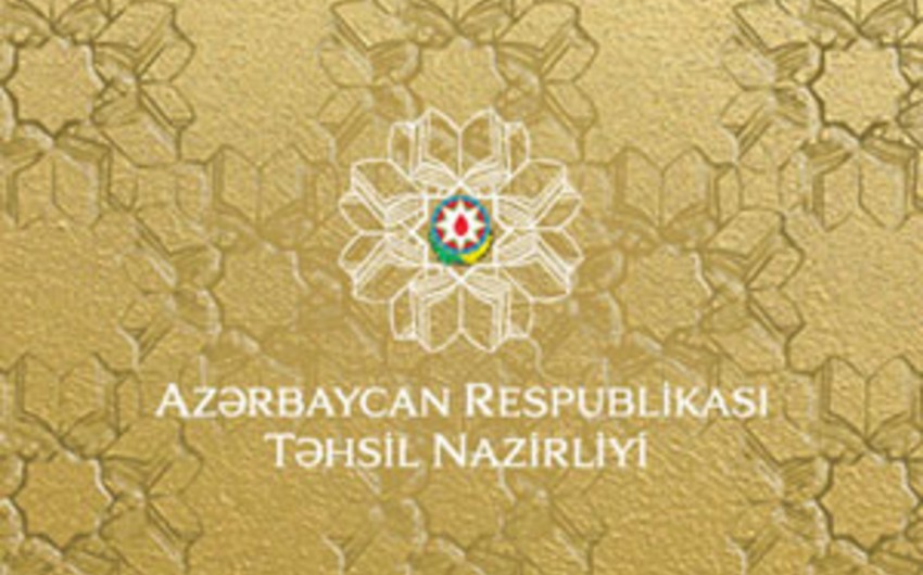 ​6 nömrəli Respublika xüsusi internat məktəbində Yeni İl şənliyi keçiriləcək