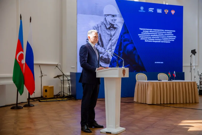 Moskvada “Heydər Əliyev və Baykal-Amur magistral xətti” mövzusunda tədbir keçirilib