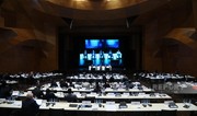 Bakıda GlobE Networkün altıncı plenar iclası başa çatıb