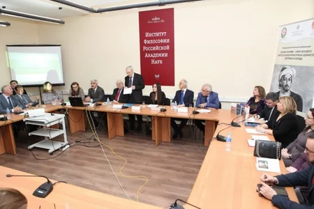 Moskvada “Nəsimi poeziyası  insana himn: Şərqin və Qərbin mənəvi-mədəni dəyərlərinin sintezi” mövzusunda konfrans keçirilib