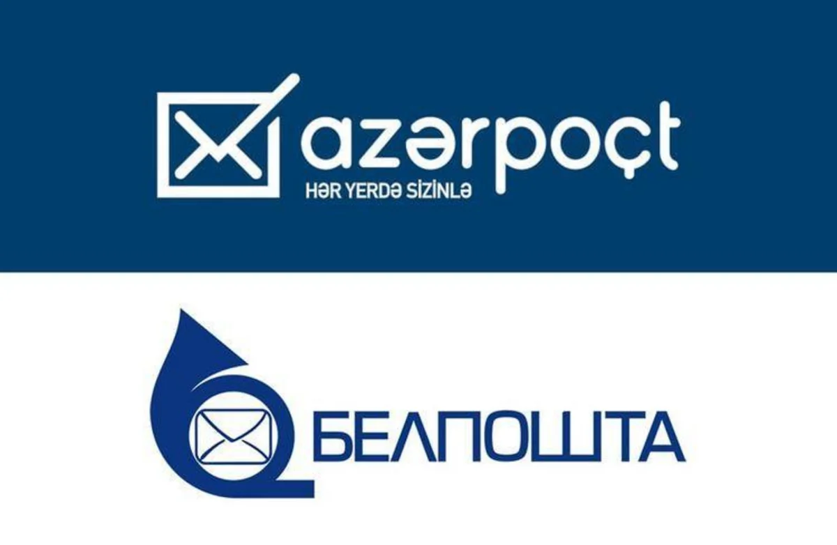 “Azərpoçt” və “Belpoçta” arasında müqavilə imzalanıb