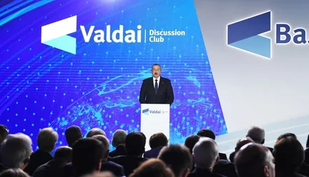 Президент Азербайджана участвует на пленарной сессии XVI ежегодного заседания Международного дискуссионного клуба Валдай