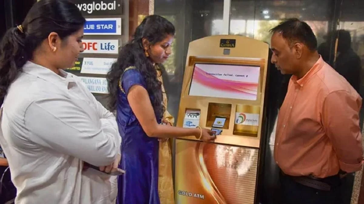 India gets world's first Gold ATM