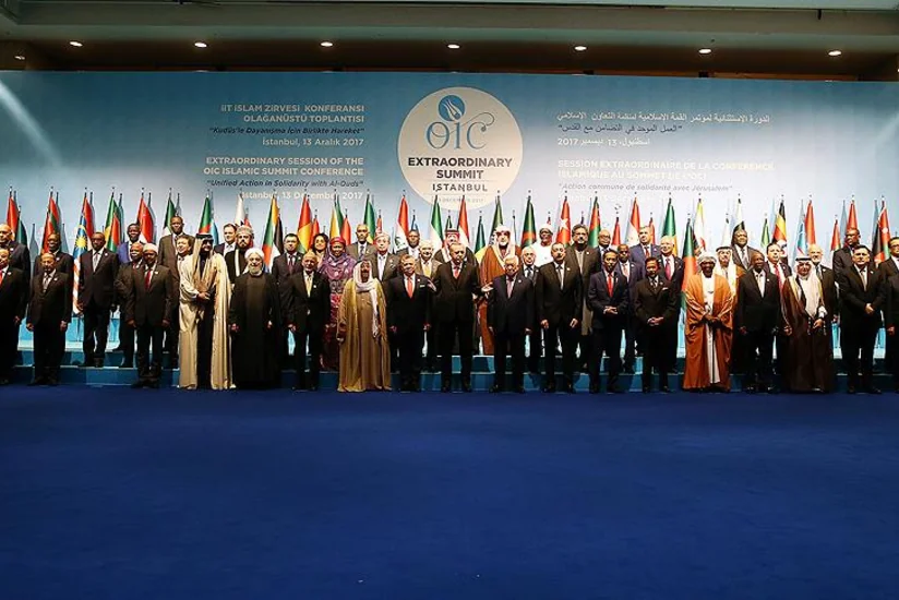 İƏT-in bəyannaməsi: Şərqi Qüds Fələstin Dövlətinin işğal altında olan paytaxtıdır