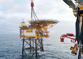 Нидерланды ограничат добычу газа на одном из крупнейших месторождений мира
